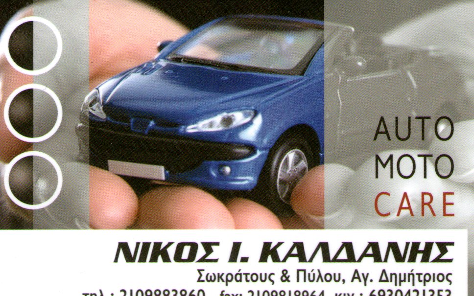 240